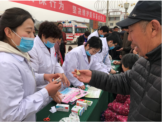 菏澤市曹縣縣立醫(yī)院舉辦醫(yī)保宣傳月大型義診及咨詢服務活動