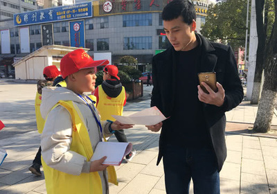 懷化消防“學雷鋒日”在行動 發放宣傳資料4000余份，安全知識暖人心